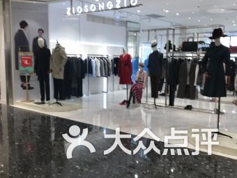 南京連鎖大全,點擊查看全部1家分店