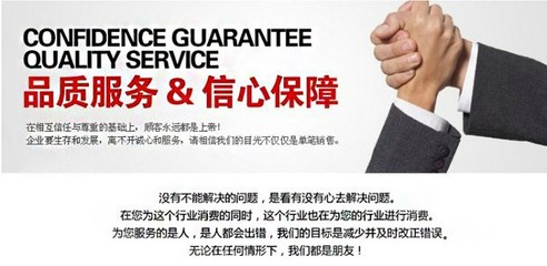 東風12方吸污車廠家-中科商務(wù)網(wǎng)