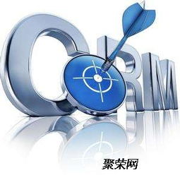 提升企業(yè)運營效率的關(guān)鍵：庫存管理軟件的功能與應用