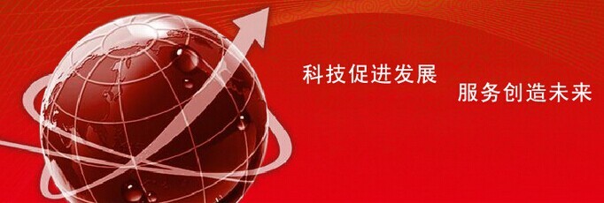 淄博眾陽(yáng)軟件公司―以數(shù)字醫(yī)療為主要業(yè)務(wù)領(lǐng)域的高科技軟件企業(yè)