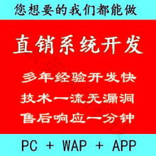 寶寶取名公司