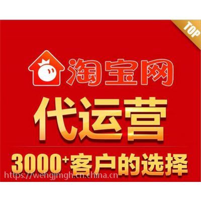 淄博軟件開發(fā)品牌大全